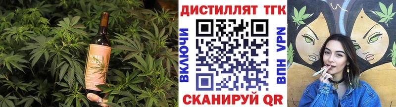 Cannafood марихуана  как найти закладки  Ярославль 