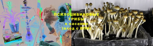 таблы Абаза
