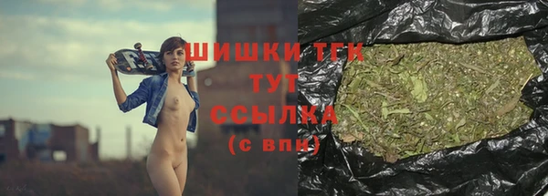 таблы Абаза