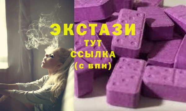 jwh Абдулино