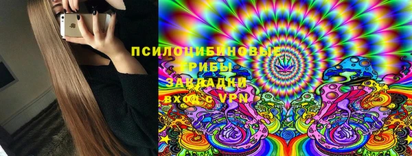 jwh Абдулино