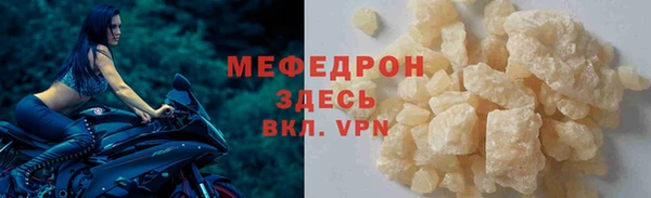 jwh Абдулино