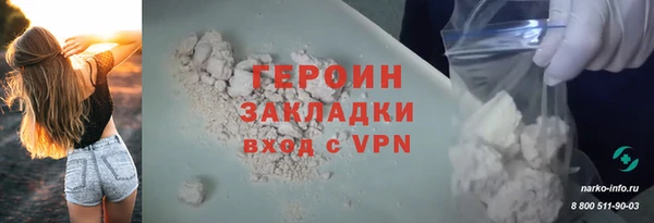 jwh Абдулино