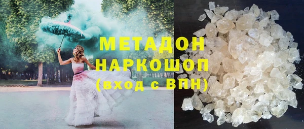jwh Абдулино