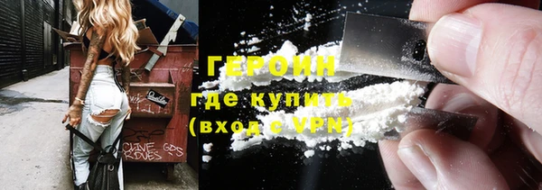 jwh Абдулино