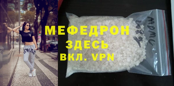 jwh Абдулино