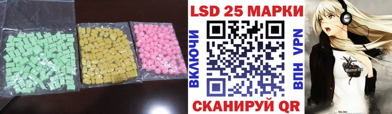 shop клад  Ярославль  Лсд 25 экстази ecstasy 