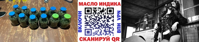цена   Ярославль  ТГК концентрат 