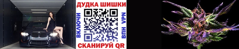 Канабис Ganja  цена   Ярославль 